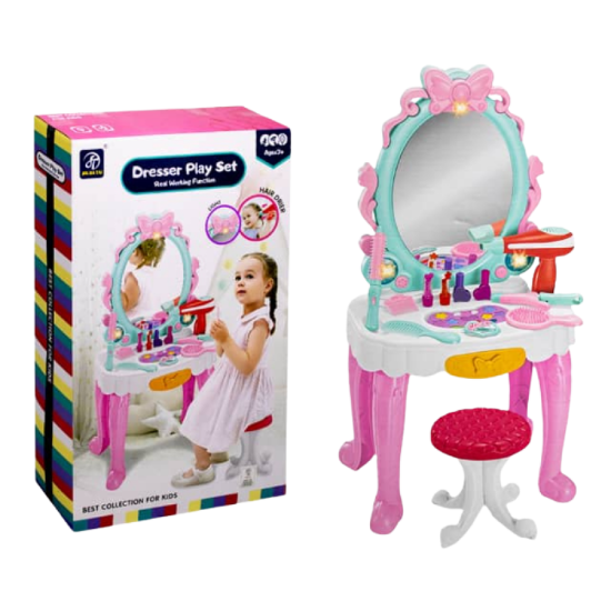 صورة تسريحة "دلع البنوتة" – طقم مكياج ولعب بناتي متكامل